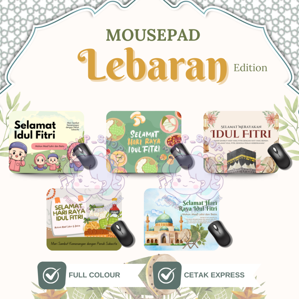 MOUSEPAD CUSTOM GAMBAR EDISI LEBARAN IDUL FITRI