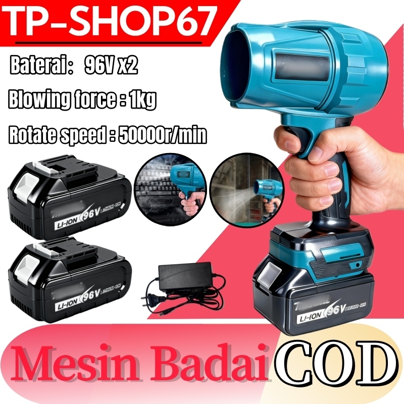 Cordless Blower Brushless Mesin Blower 96V Mesin Blower Mesin Blower Angin Mini Portable Baterai