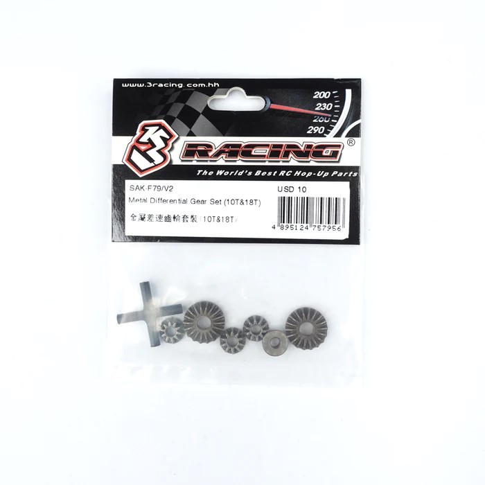 3Racing - Metal Differential Gear Set (10T&18T) - (SAK-F79/V2)