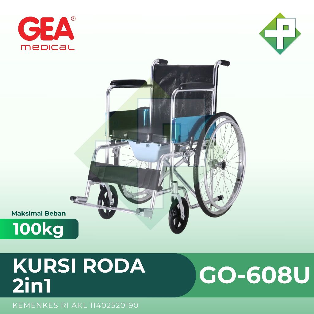 Gea - Kursi Roda + Commode GO-608U | Kursi Roda BAB 2in1 | PENTALOGY