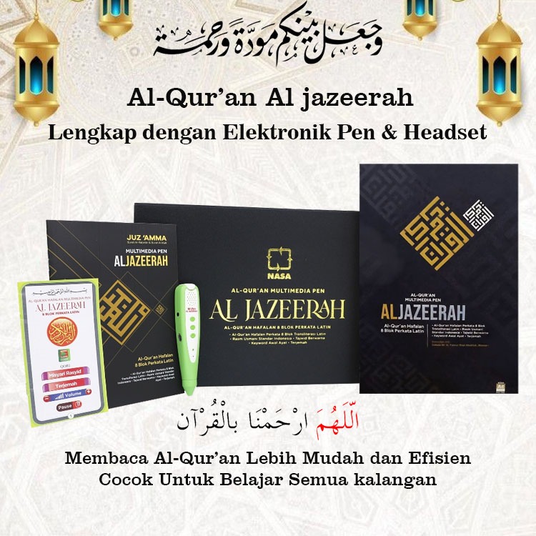 Alquran + Elektronik Pen | AlQuran Al Jazeerah | Alquran Digital Multimedia Elektronik Pen  | Alqura