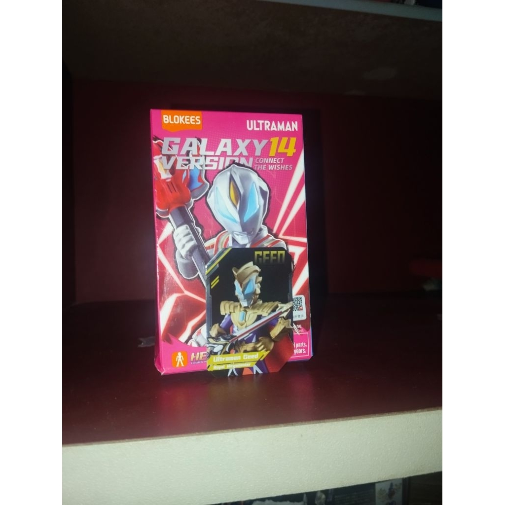Blokees Ultraman Galaxy Version 14 Ultraman Geed Royal Megamaster