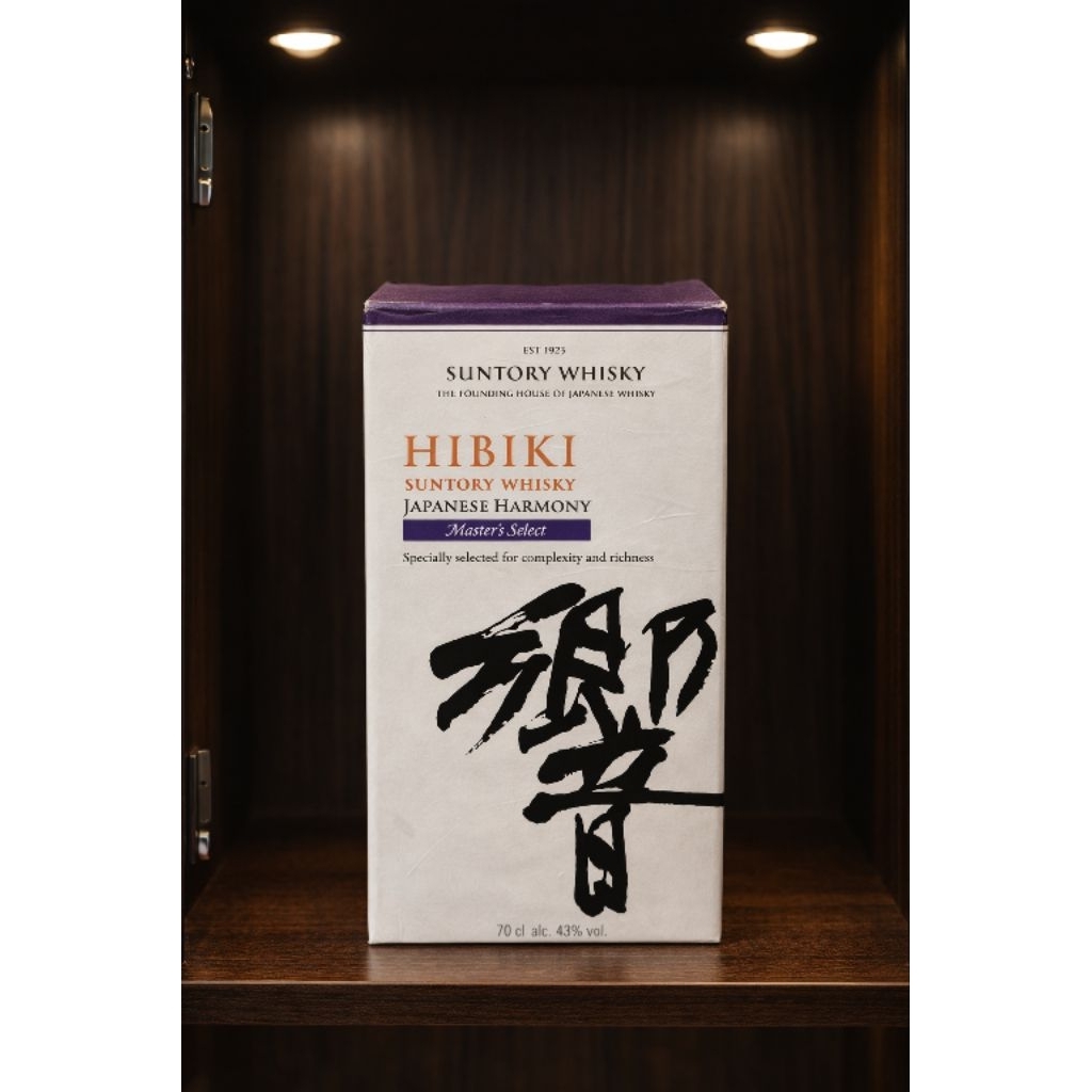 koleksi botol hibiki hiasan dan pajangan