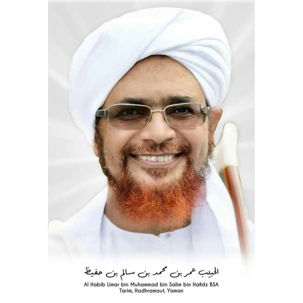 Foto Al Habib Umar Bin Muhammad Yaman A4 dan A3 Kertas Premium Art 310 gsm