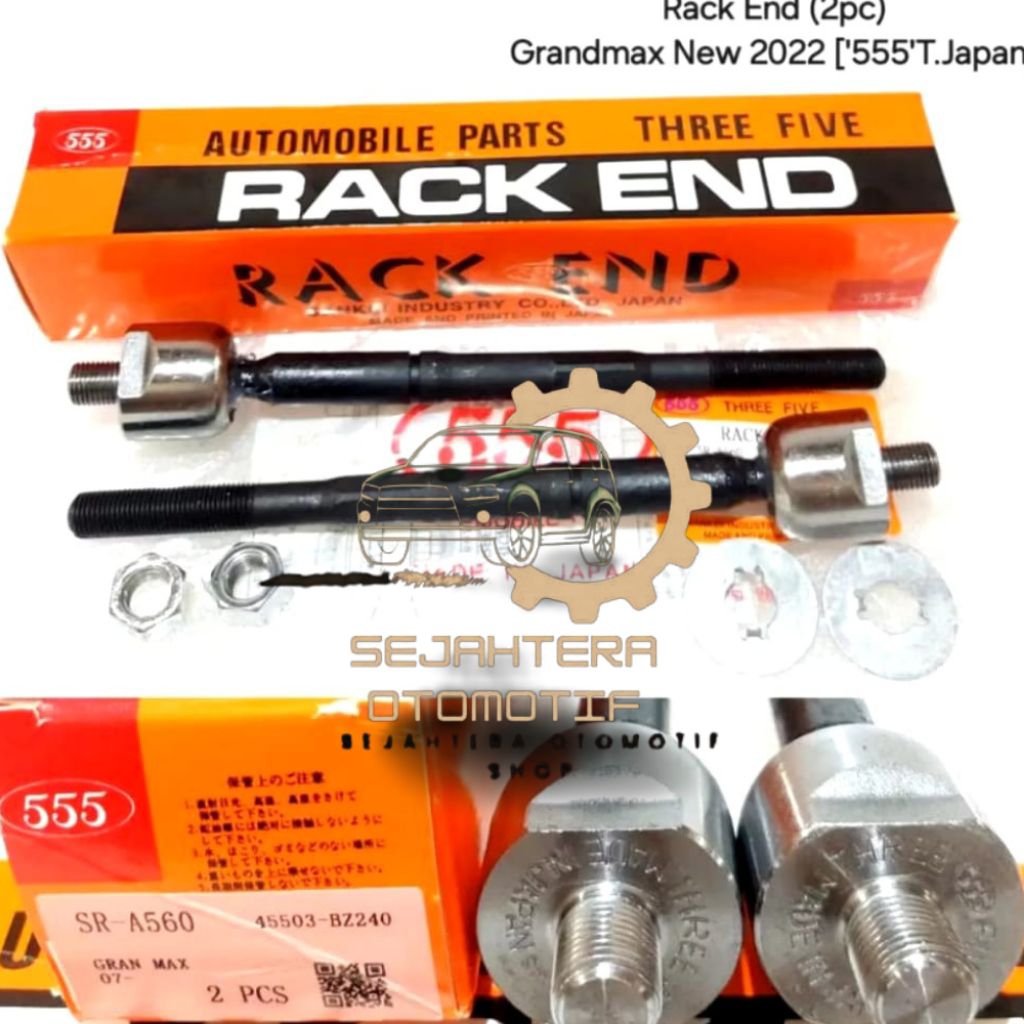 RACK END ORIGINAL GRANDMAX NEW 2022 JAPAN 555