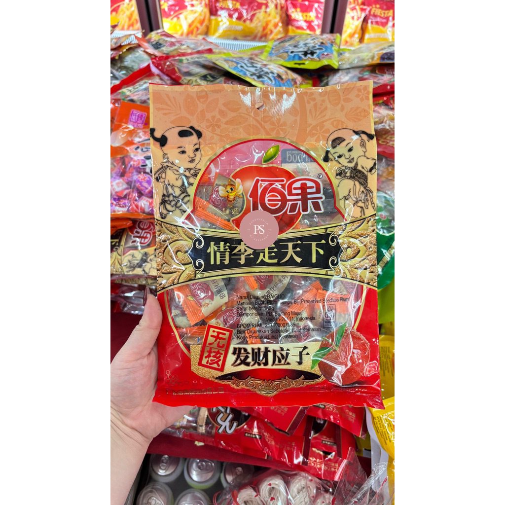 BAIGUO BAI GUO FOOD MANISAN BUAH PLUM TANPA BIJI / MANISAN SEEDLESS / CEMILAN IMLEK