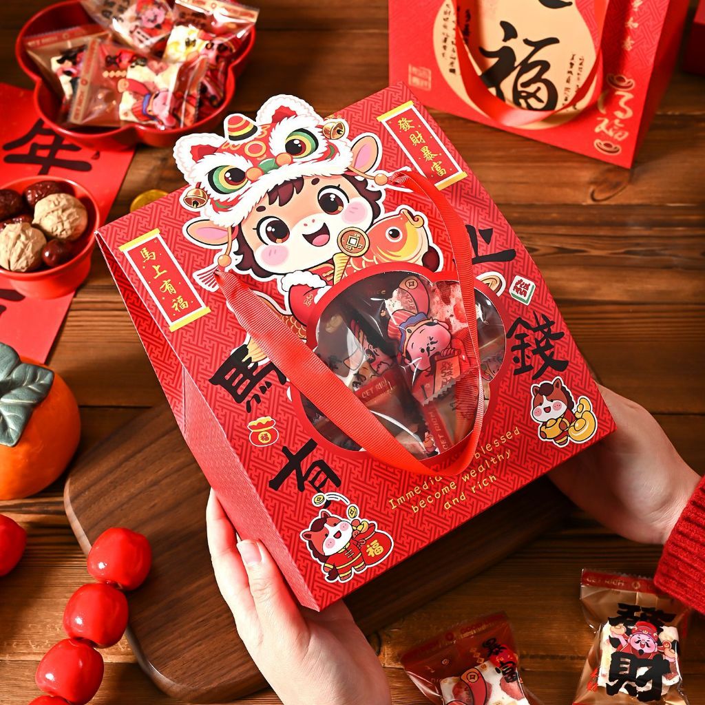 Box IMLEK TOPLES TABUNG CANDY BAG Chinese New Year - Kardus Hampers CNY termasuk tali pita