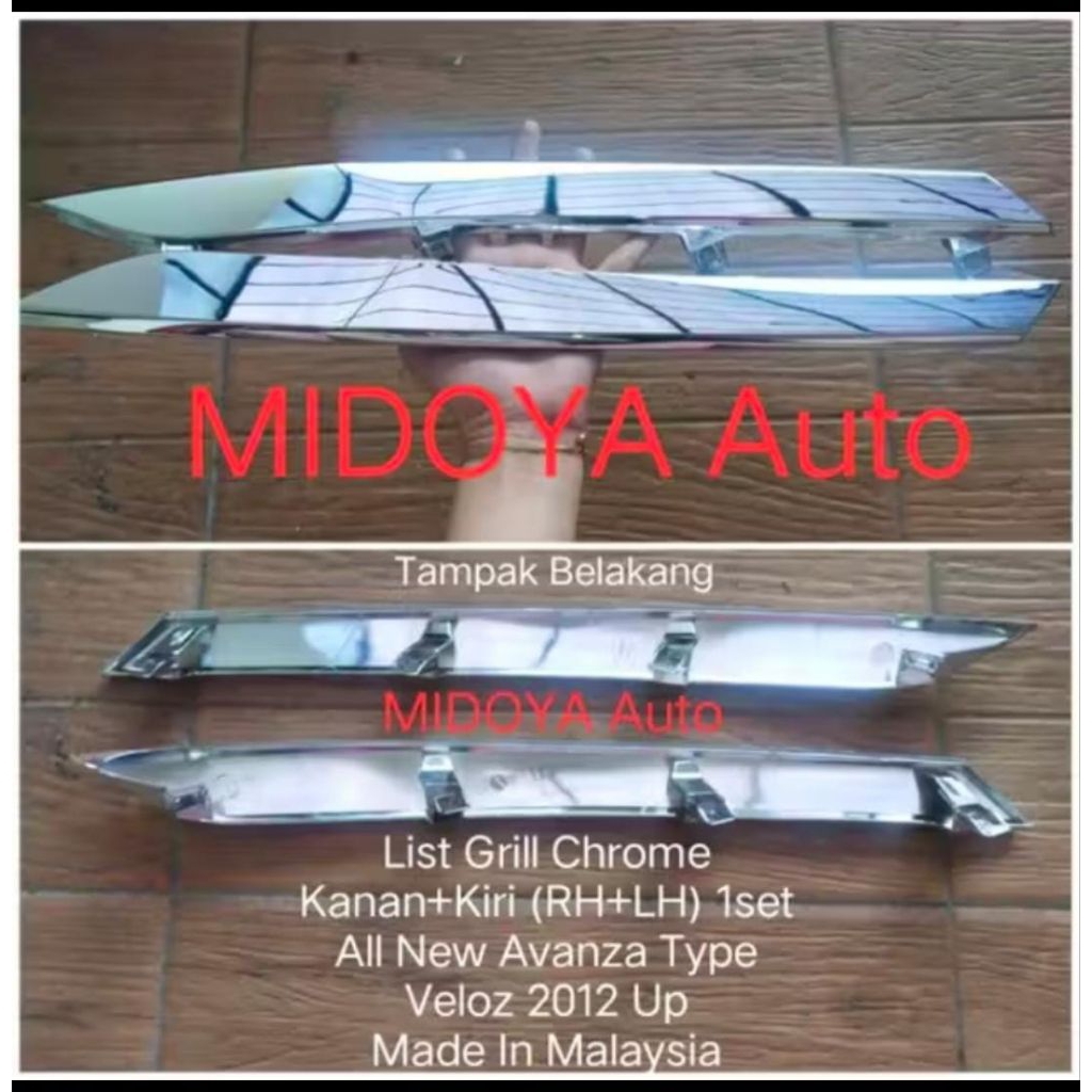 list  grill chrome all new avanza veloz 2012