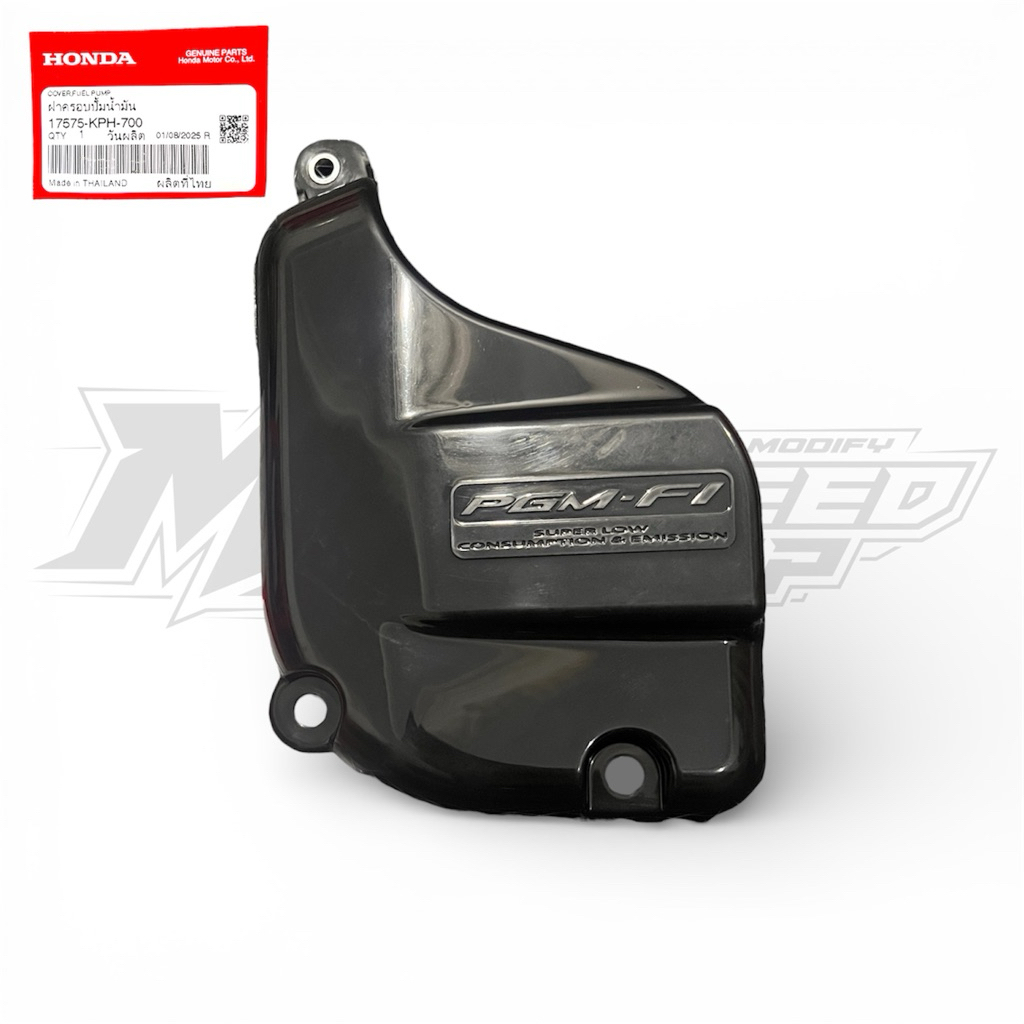 Cover fuelpump KPH injeksi old supra 125 fi old wave 125 supra x 125 old