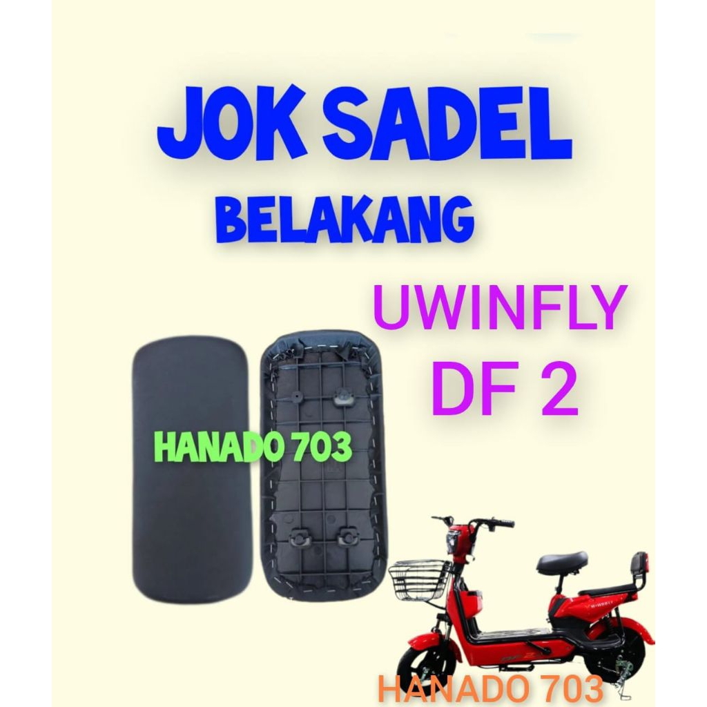 jok sadel belakang sepeda listrik uwinfly DF2 jok sadle belakang sepeda listrik uwinfly df 2