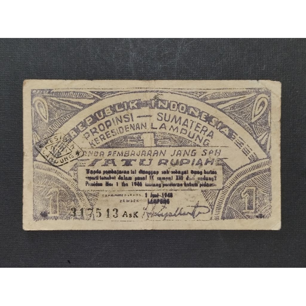 Part92 Uang Kertas Kuno Oeang Republik Indonesia Daerah ORIDA Satu Rupiah Lampung Propinsi Sumatera 