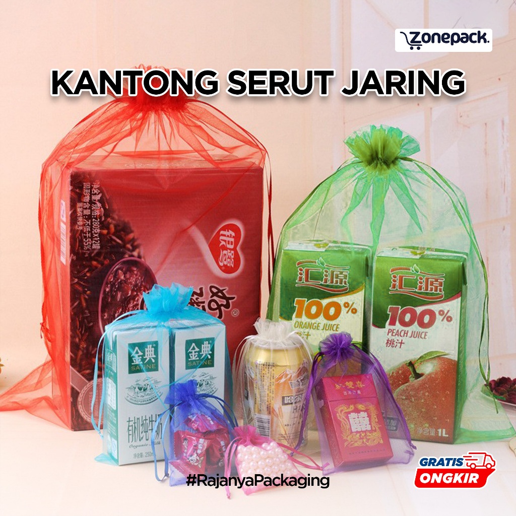Kantong Serut Tile Souvenir | Kantong Tile Hampers Parcel Pouch Kain Gift  Drawstring Pouch | Tas Ja