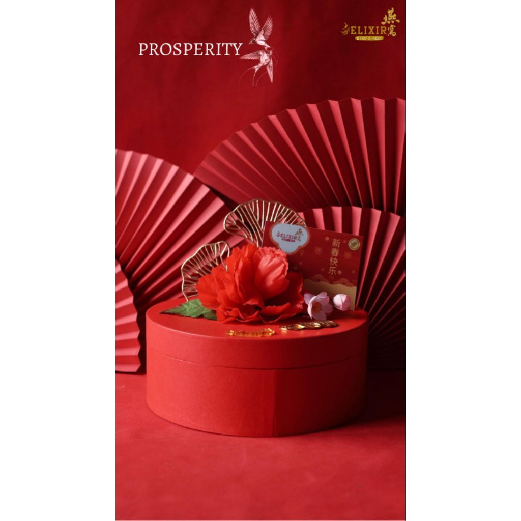Hampers Imlek | CNY Hampers | Sarang Burung Walet | Bird Nest Drink - Prosperity