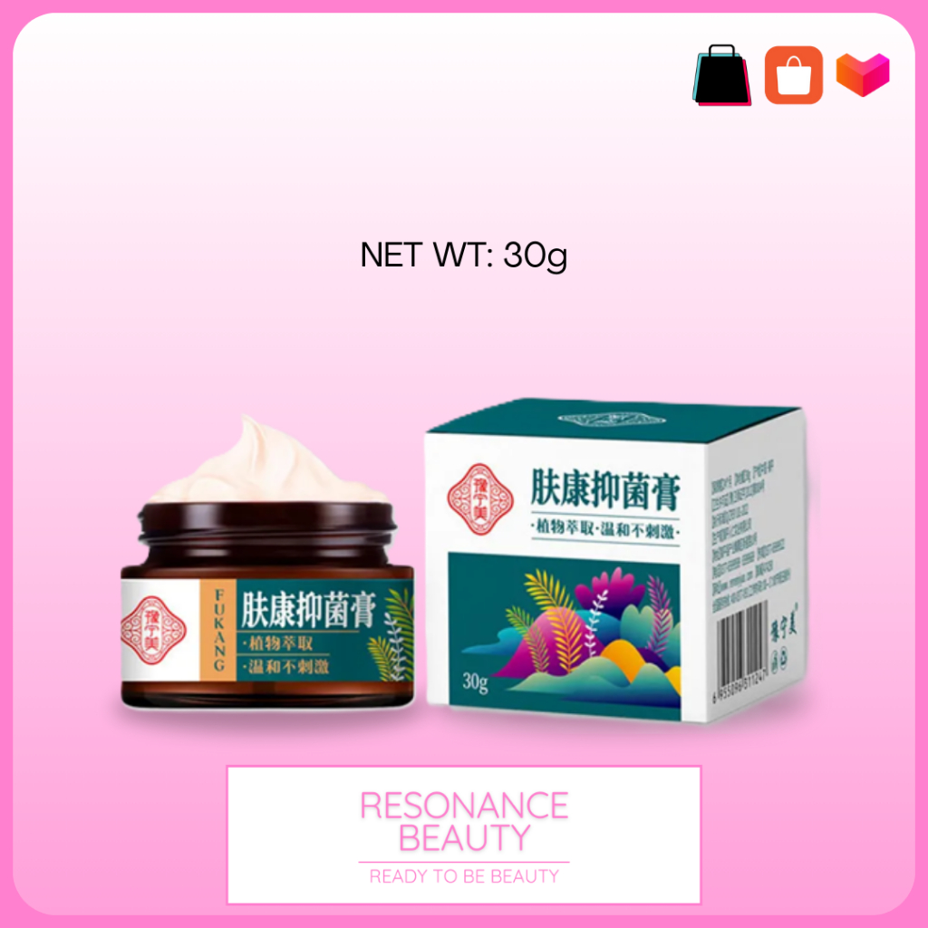 FUKANG Krim Anti Bakteri 30g | Antibacterial Cream | COD PROMO | Obat Salep Psoriasis Gatal | Salep 