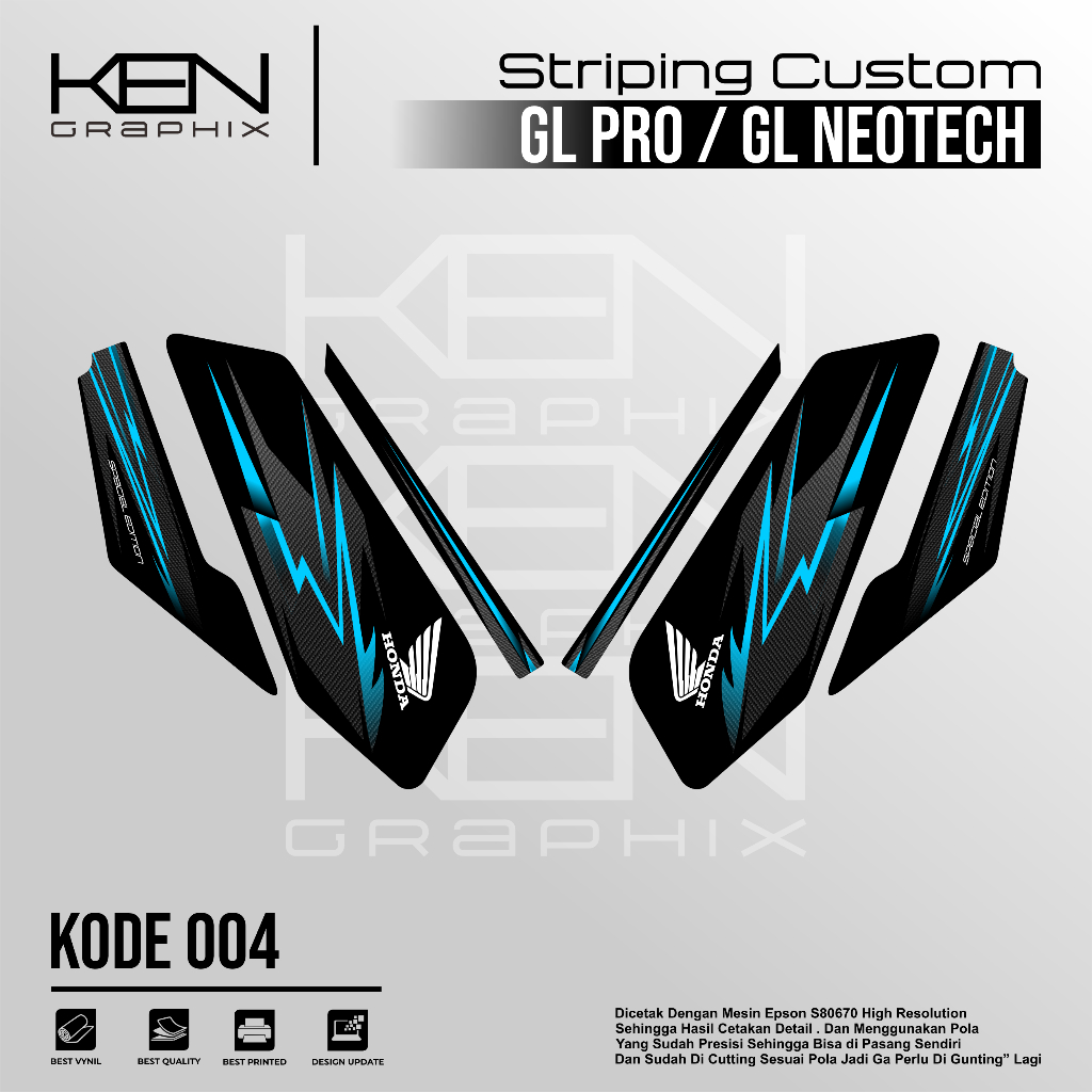 STICKER MOTOR HONDA GL PRO/DECAL MOTOR GL PRO/DECAL VARIASI GL PRO /KODE 004