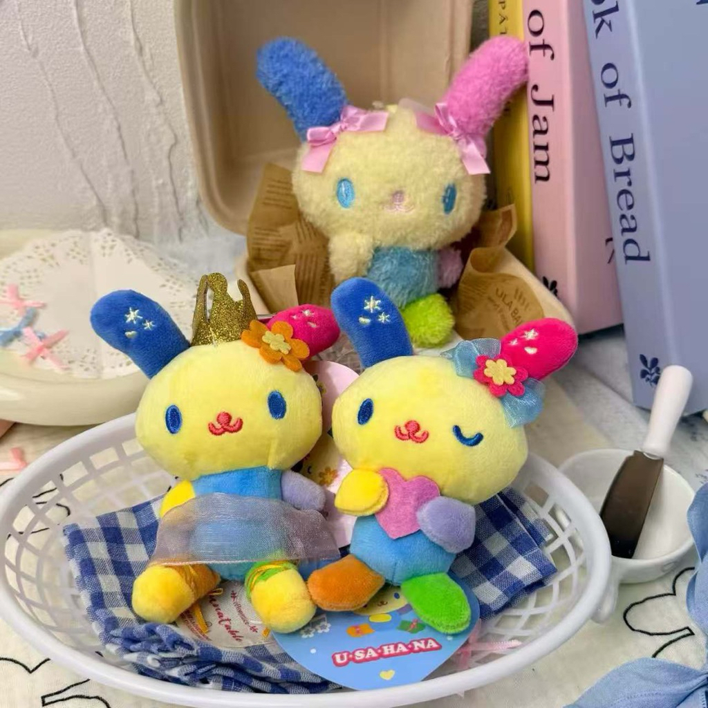 USAHANA gantungan tas boneka| bag charm usahana sanrio lucu premium