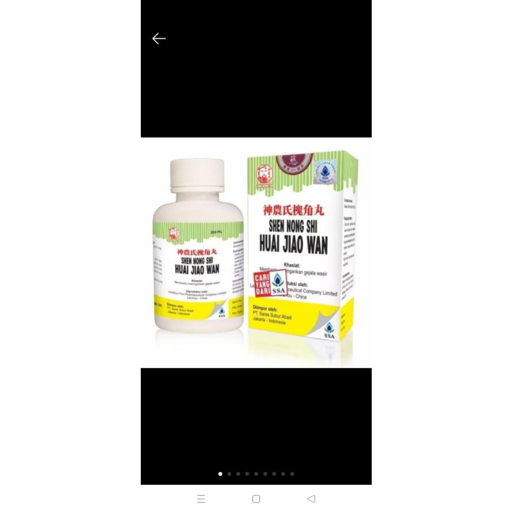 HUAI JIAO WAN obat wasir