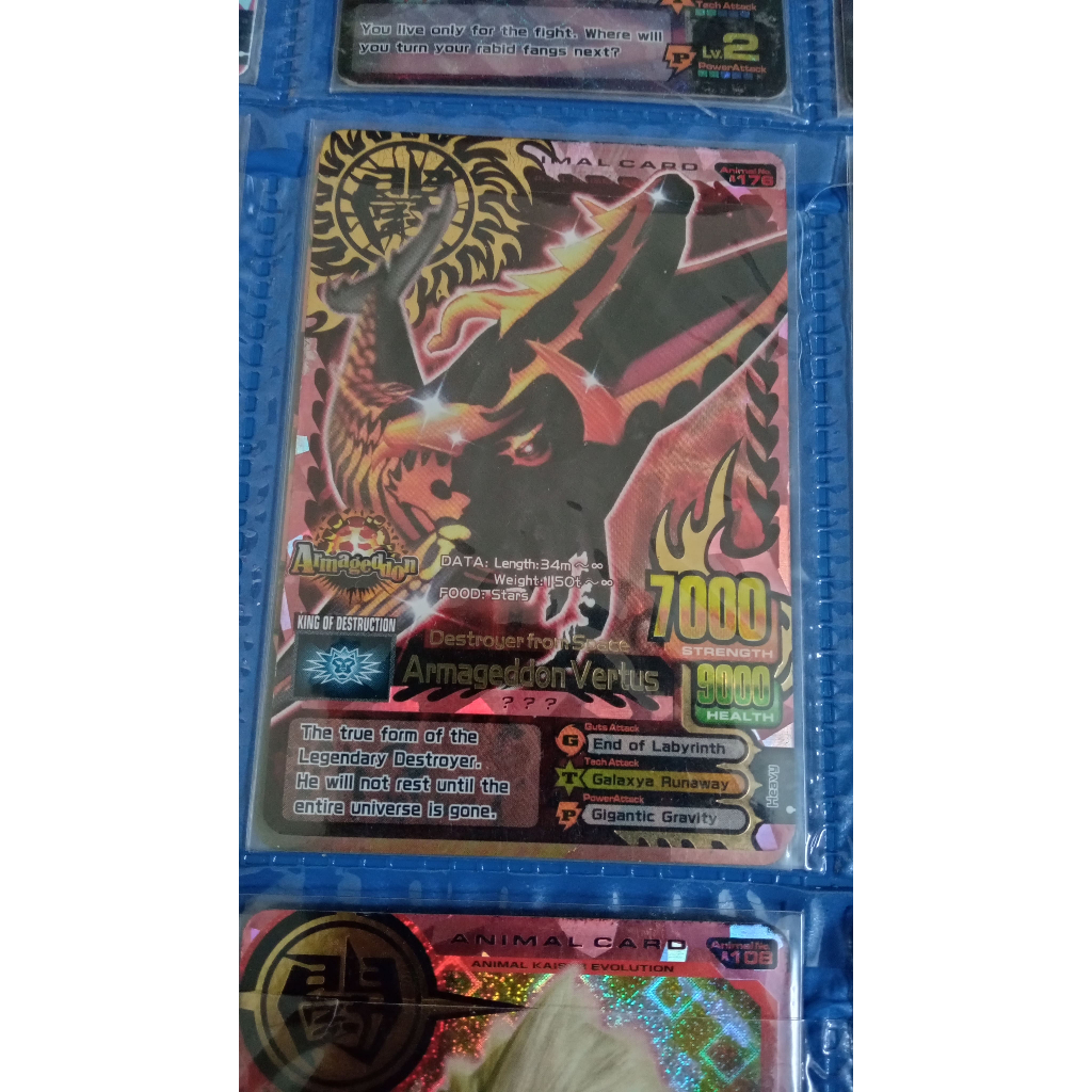Animal kaiser armageddon vertus evo 7 ultra rare