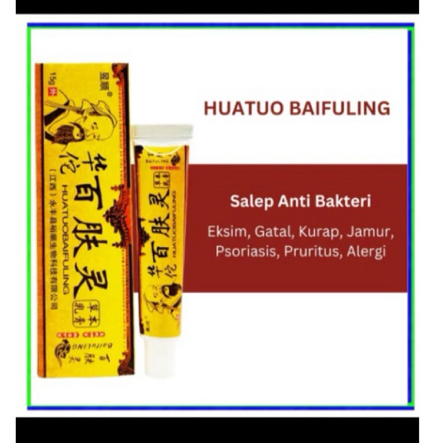 Krim Huatobaifuling mengatasi eksim jamur gatal gatal