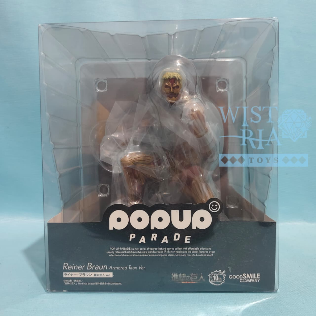 Good Smile Attack On Titan - Pop Up Parade Reiner Braun : Armoured Titan (Worldwide after Party Ver.