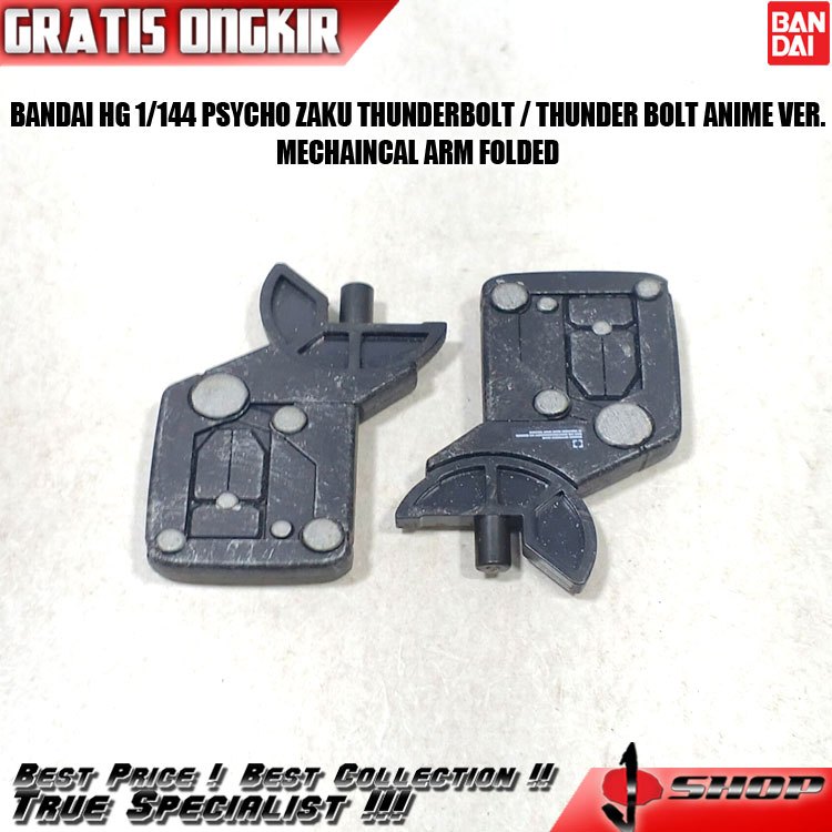 BANDAI HG 1/144 PSYCHO ZAKU THUNDERBOLT / THUNDER BOLT ANIME VER. MECHAINCAL ARM FOLDED HG3764