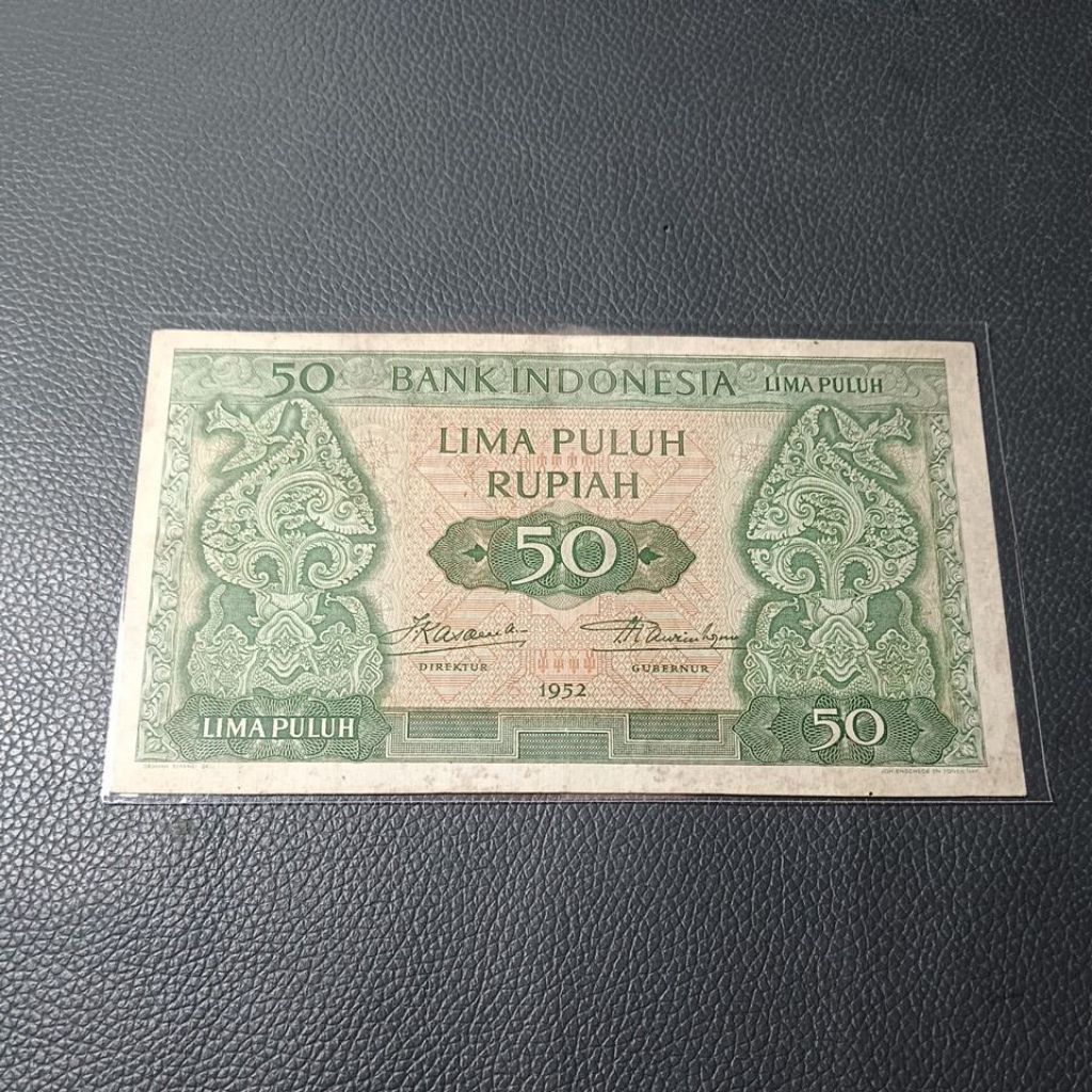 Indonesia bank note 50 rupiah seri budaya tahun 1952