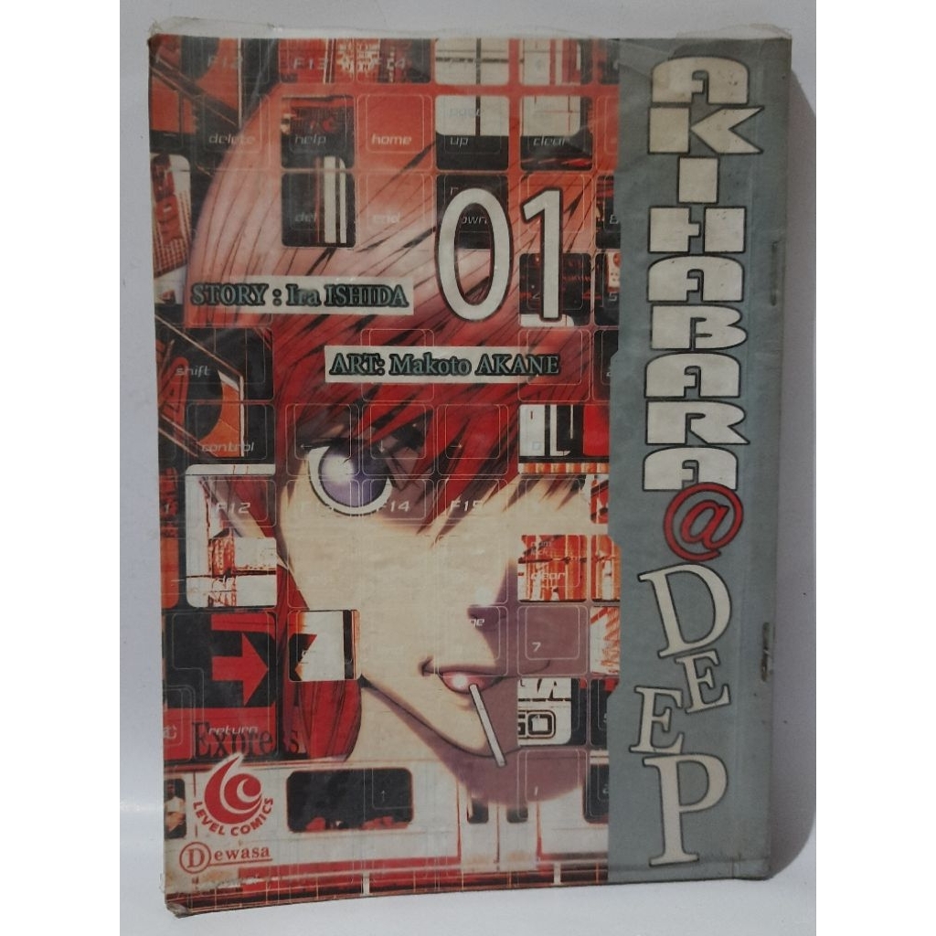 Komik Akihabara Deep 1 xrent
