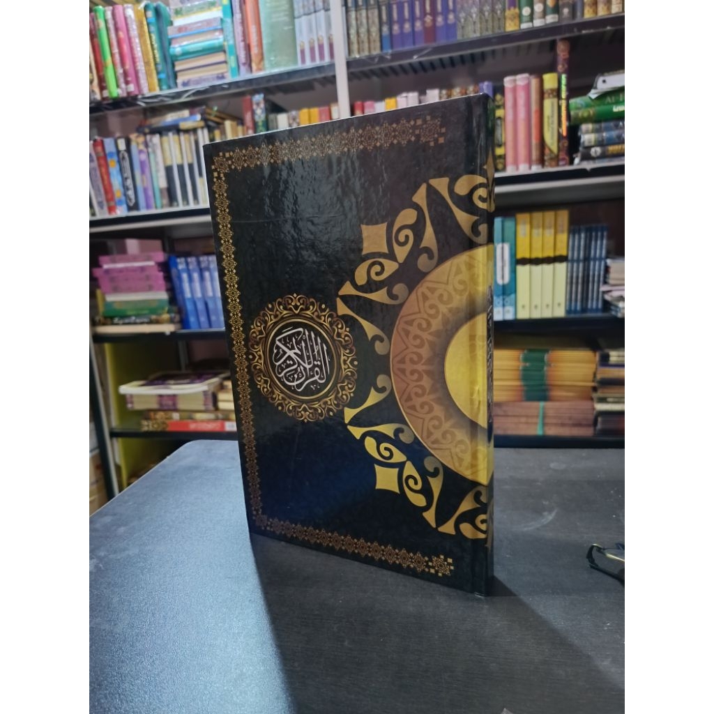 AL'QURAN MUSHAF BERGARIS A4