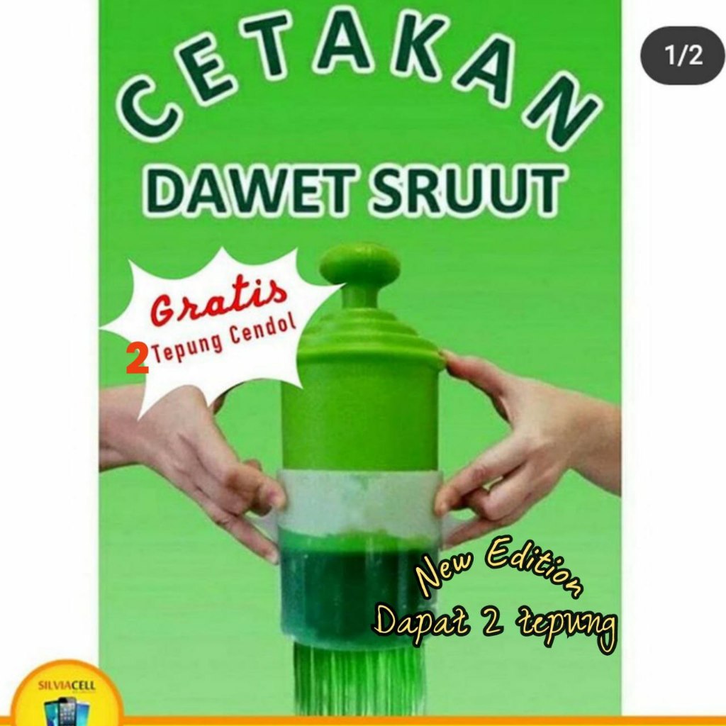 CETAKAN CENDOL DAWET SRUUT (FREE TEPUNG CENDOL SRUUT)