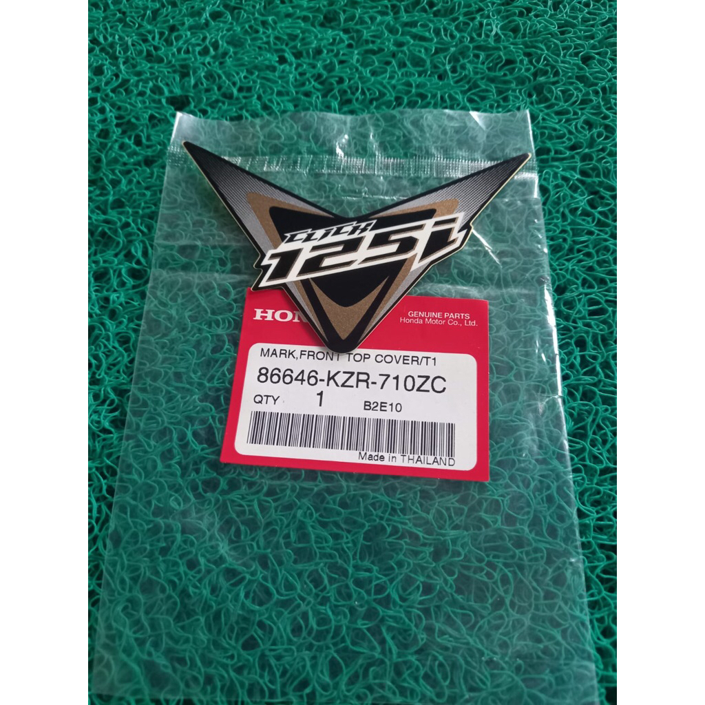 label stiker batok depan ori honda vario125 old/click125 thailand (coklat)