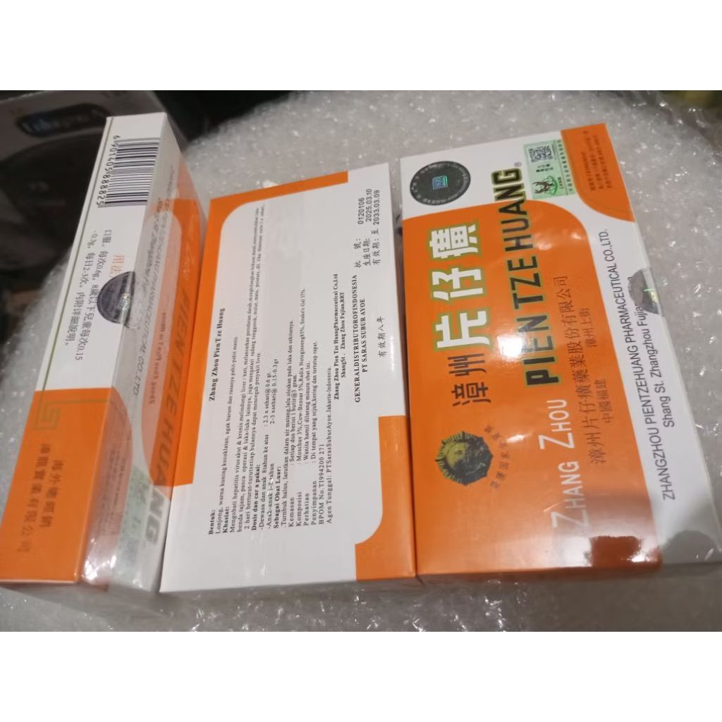 Import Zhang Zhou Pien Tze Huang Tiongkok isi 10 pcs (1 box) Original Tradisional Alami