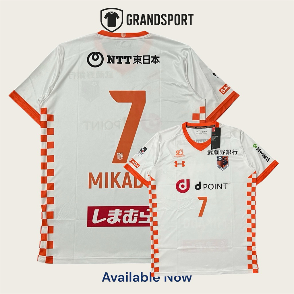 Original Player Issue Omiya Ardija 2017/18 BNWT