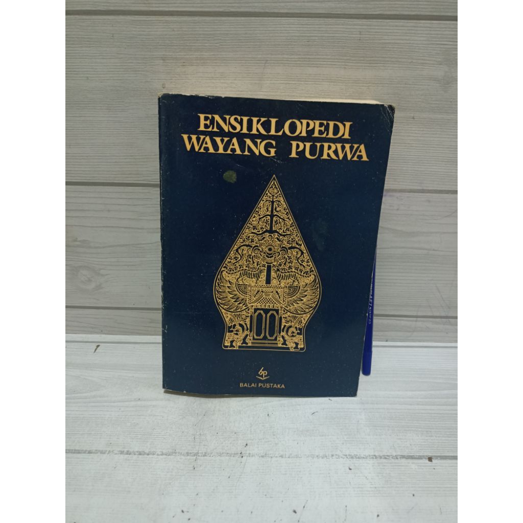 ENSIKLOPEDI  WAYANG  PURWA