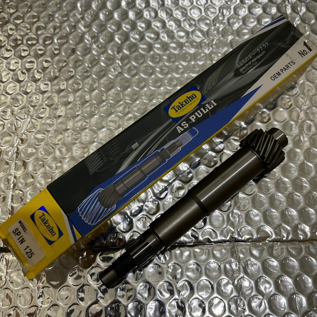 AS PULI / PRIMARY DRIVE SPIN 125 24131B46G11N000 (TAKEHO)