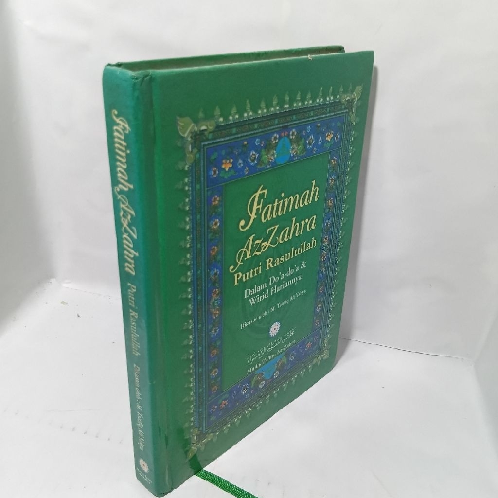 FATIMAH  Az-Zahra Putri Rasulullah dalam Doa-doa dan Wirid Hariannya