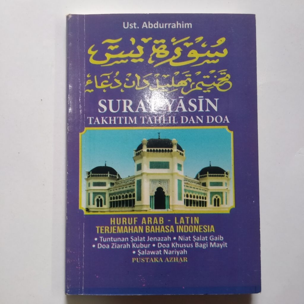 SURAT YAASIN TAKHTIM TAHLIL DAN DOA