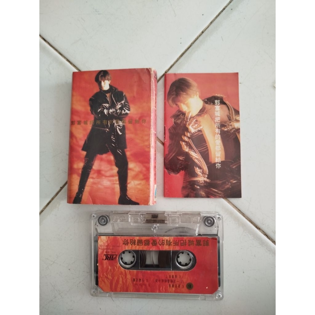 Kaset Mandarin Aaron Kwok