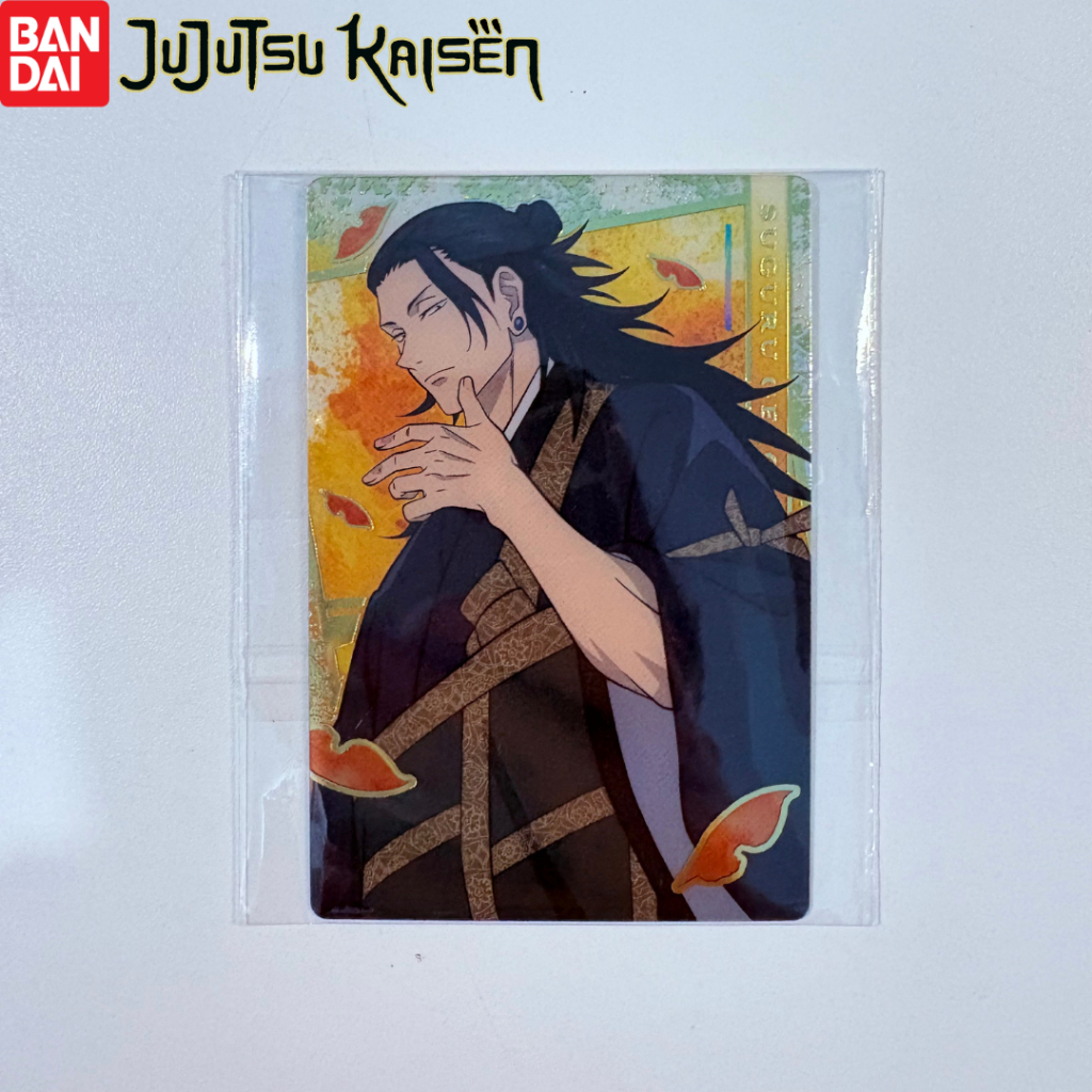 Suguru Geto Jujutsu Kaisen 0 Photocard Original Bandai 33SP