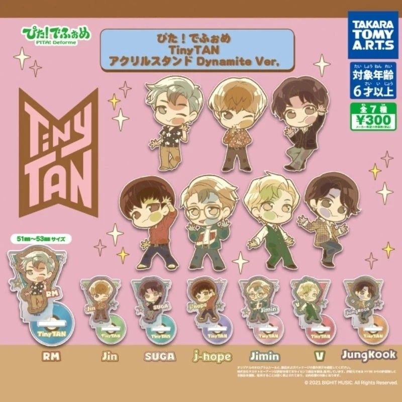 BTS Pita Deformed TinyTAN Acrylic Stand Record Base Dynamite Version Official Japan Gachapon Gacha R