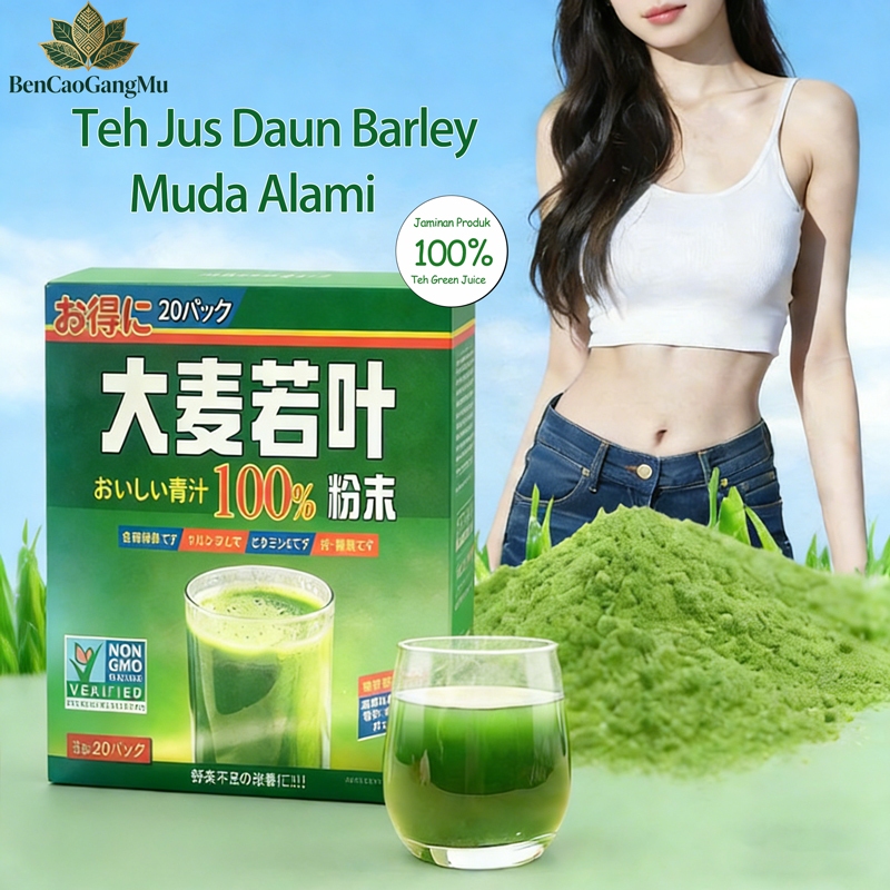 YAMAMOTO AOJIRU 100% Barley Grass Powder - 20 Sachets per Box - Original Made in Japan - Minuman Seh