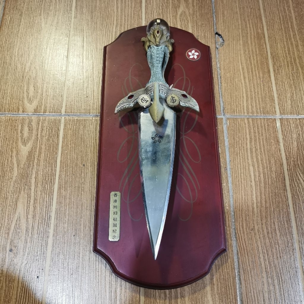 vintage king athur dagger knife