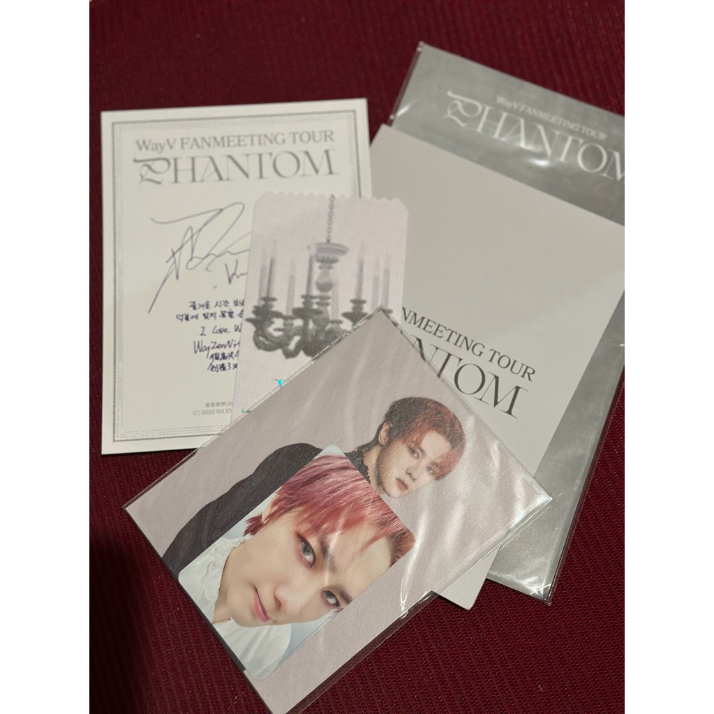 Kun WayV phantom AR ticket