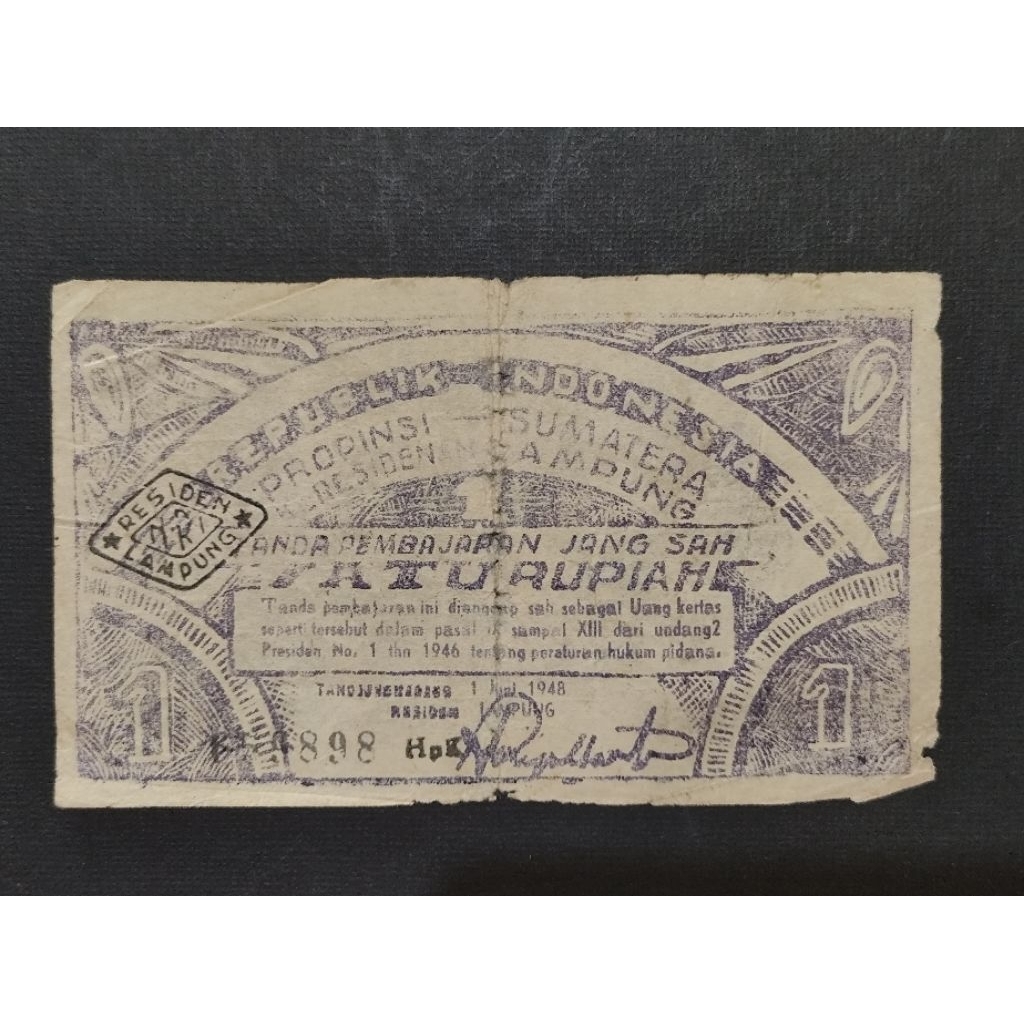 Part100 Uang Kertas Kuno Oeang Republik Indonesia Daerah ORIDA Satu Rupiah Lampung Propinsi Sumatera