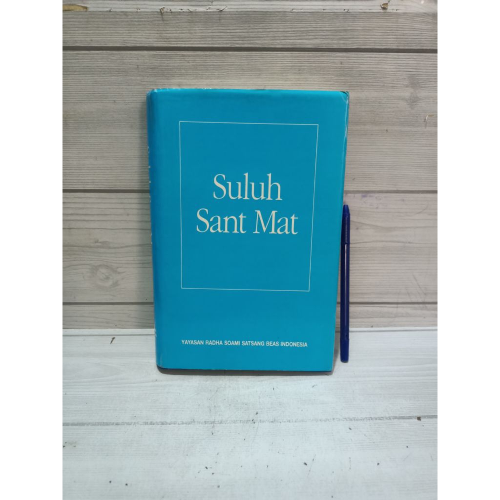 Suluh Sant Mat BY Maharaj Charan Singh