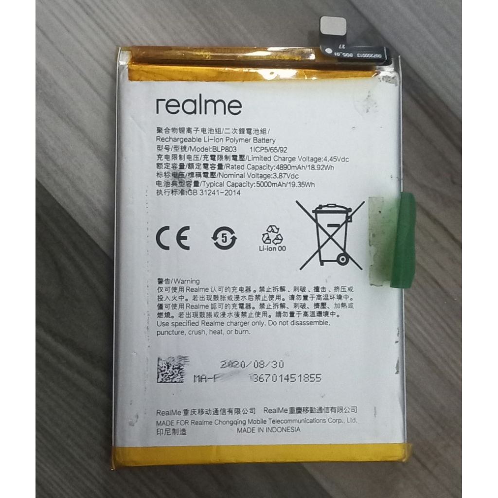batrai realme 7i ori copotan hp garansi