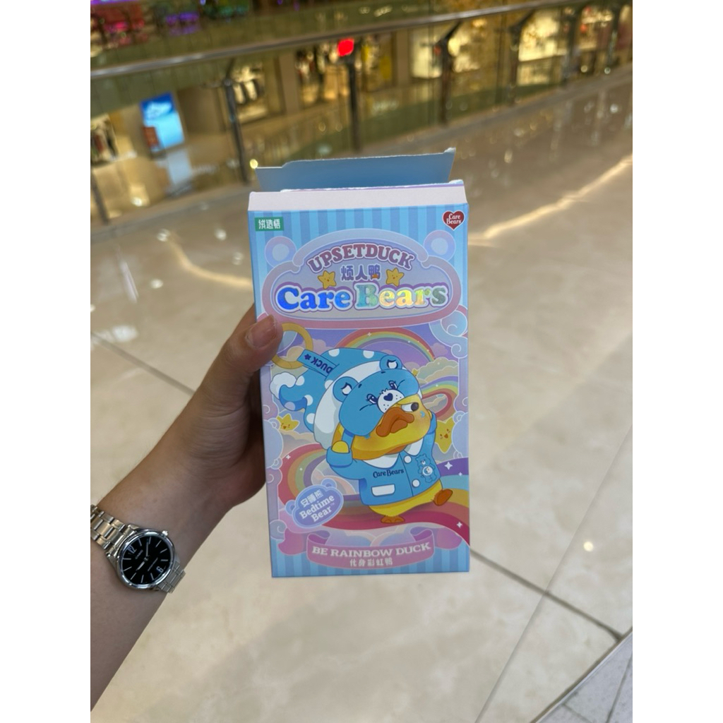 NEW BLINDBOX UPSET DUCK X CARE BEARS UNGU PURPLE