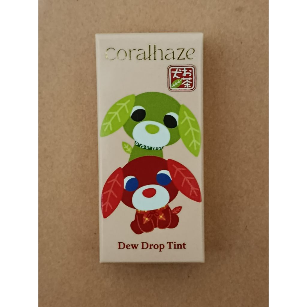 Dew Drop Lip Tint CORALHAZE BEOMGYU TXT OCHAKEN