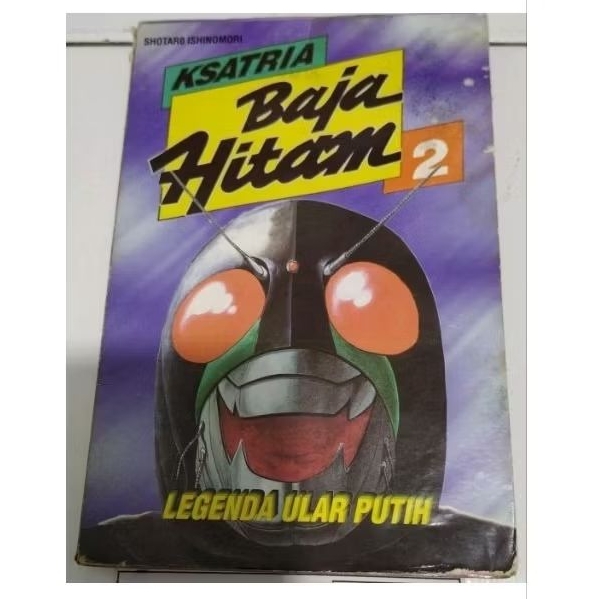 Komik Ksatria Baja Hitam 1, 2, 3, TS