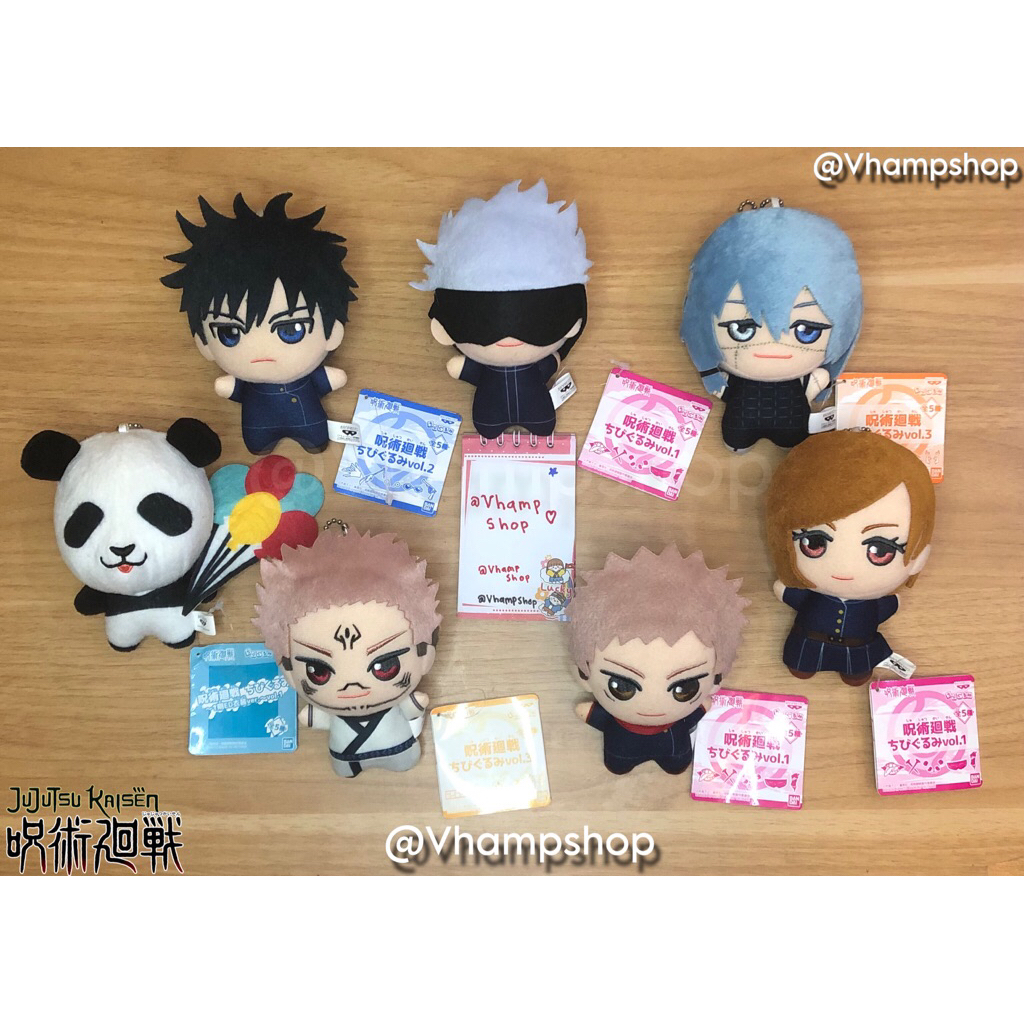 Jujutsu Kaisen Plush Chibigurumi Sukuna, Gojo, Mahito, Megumi, Yuji, Panda, Nobara keychain anime of