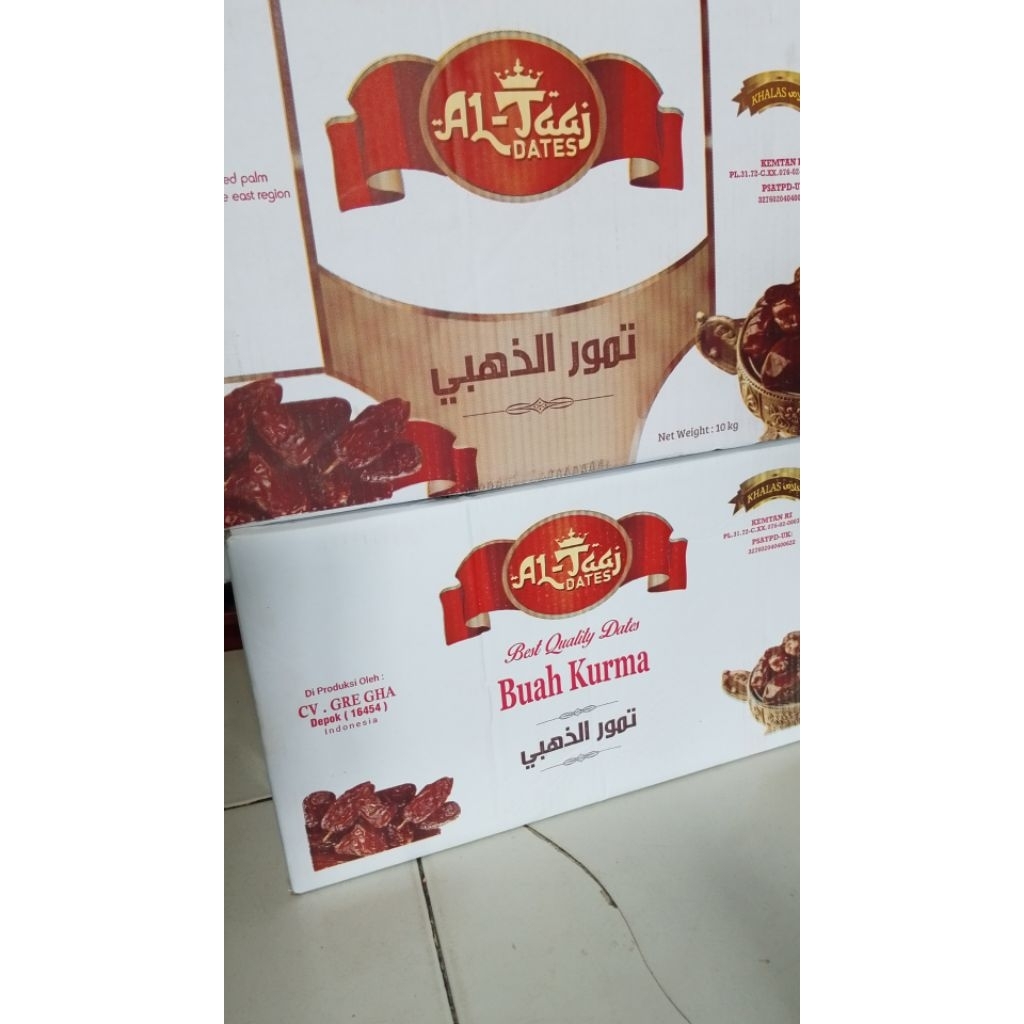 Kurma Al-taaj khalas